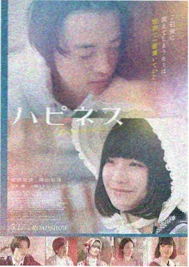 霸王别姬