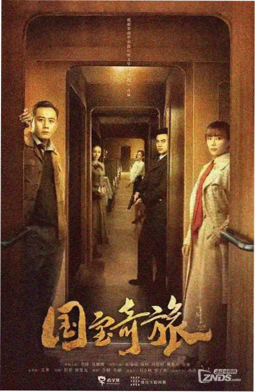 急诊室风云第十季