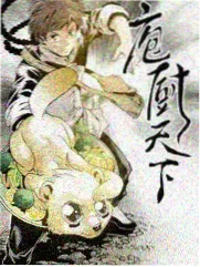 种地吧·田园日记