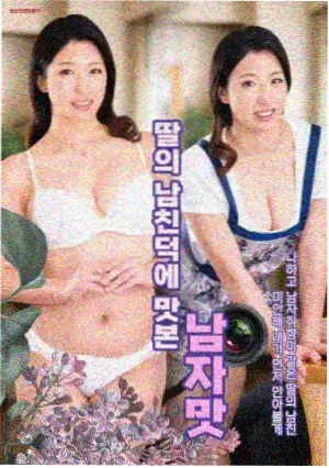长安诡事录